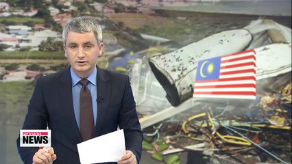 Malaysia's PM confirms debris found last week is from Flight MH370