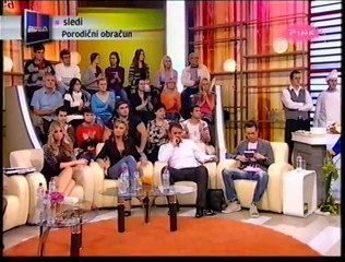 Jovana Tipsin - Propusteni poziv