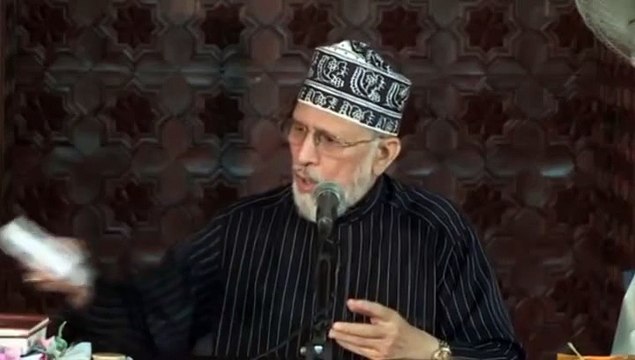 How to keep in touch Directly with Shaikh ul Islam Dr Tahir ul Qadri