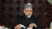 What to Do if you or your Family Member is Sick ill by Shaikh ul Islam Dr Tahir ul Qadri