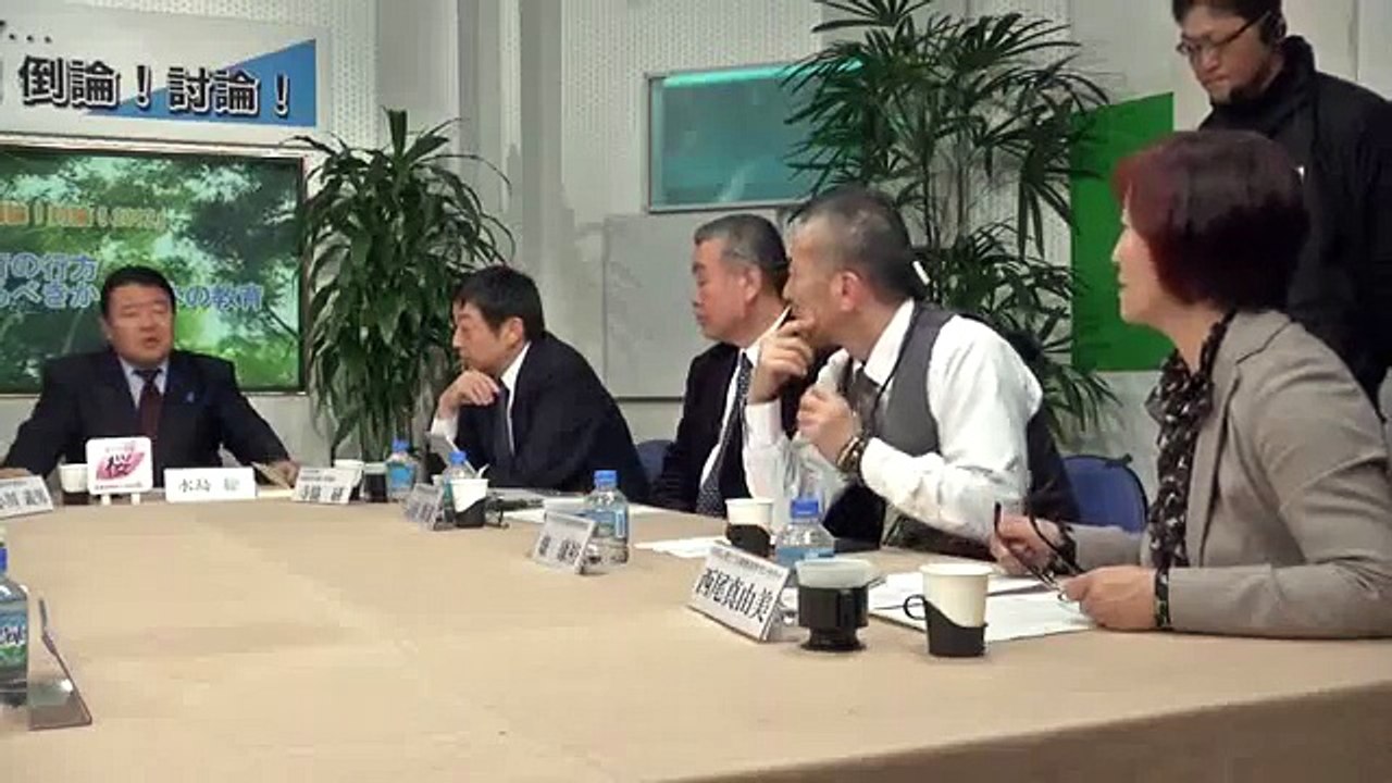 3/3【討論！】戦後教育の行方－どうあるべきか？日本の教育[桜H24/3/3]