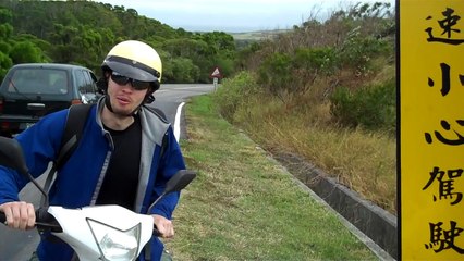 Scooters in Asia: Carbon Solution or Carbon Pollution?