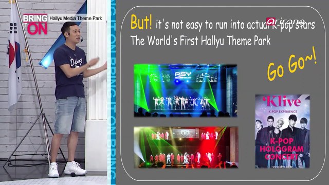 Hallyu Media Theme Park - 1Kyne / Korea