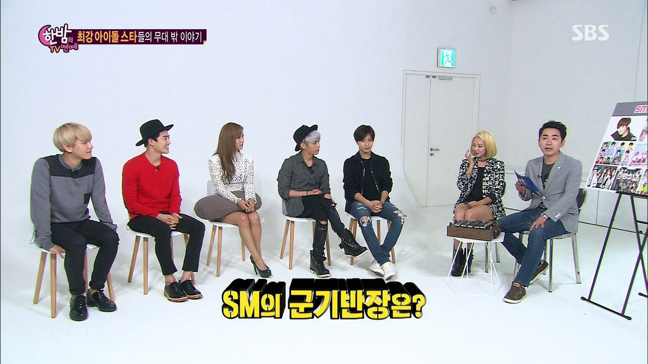 150805 SBS 한밤의 TV연예 SHINee Cut