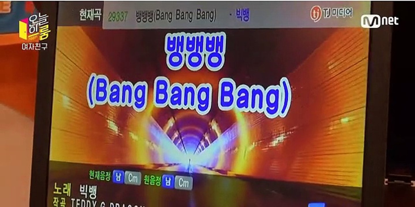 gfriend_bangbangbang