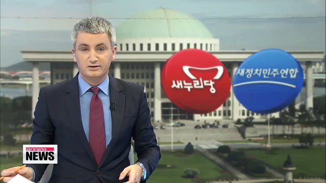 Rival parties move to reform conglomerates' corporate governance structures