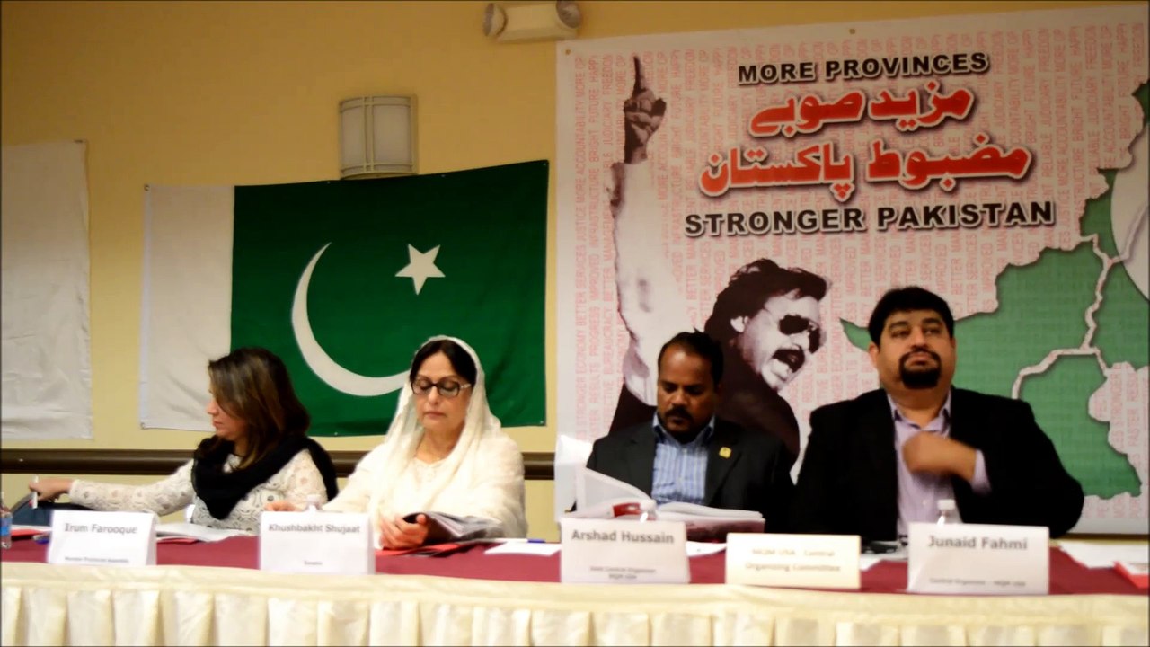 Saqib Bhai's remarks during 19th Annual Convention