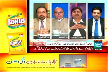 Intense Fight between Jan Achakzai and Shaukat Yousafzai