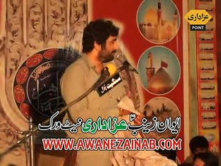 Zakir Ghulam Abbas Jappa Majlis 11 Ramzan 2015 Pindi Bhattian