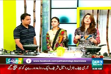 Yeh Hai Zindagi - 6th August 2015 - Part 3