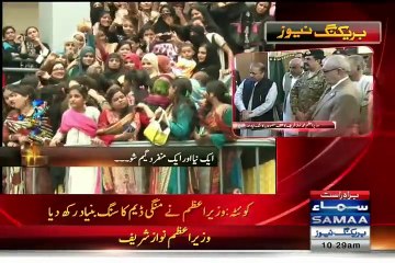 Jeet ka Samaa - 6th August 2015 - Part 5