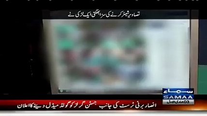 Girl fails attempt of robery