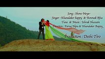 New Bangla songs 2015 Shono Meye Ishrak Ft. Khandaker Bappy & Rownak Afza