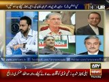 Wajihuddin claims a few people in PTI committed irregularities