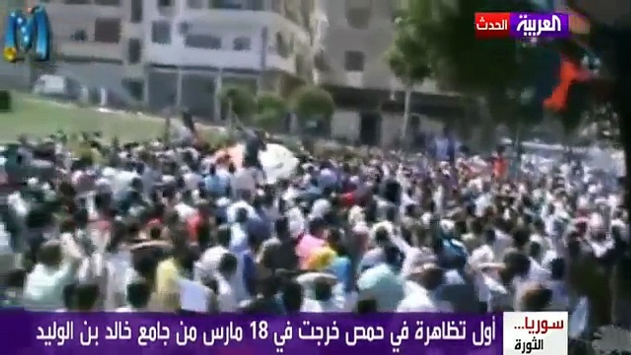 كيف اصبحت حمص عاصمة الثورة