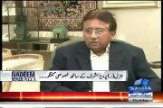 Altaf Hussain Kay Bayan Par Musharaf Ka Jawab