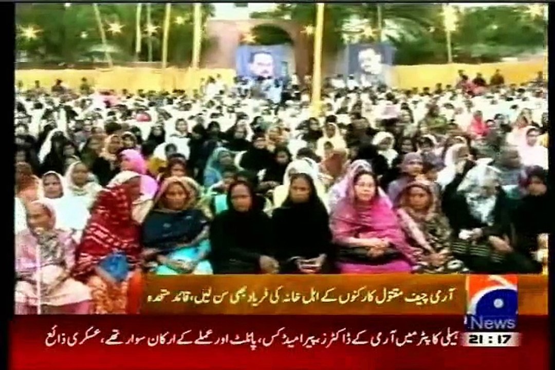 I respected the armed forces in the past & even now & respect Rangers Police & all national institutions: Altaf Hussain