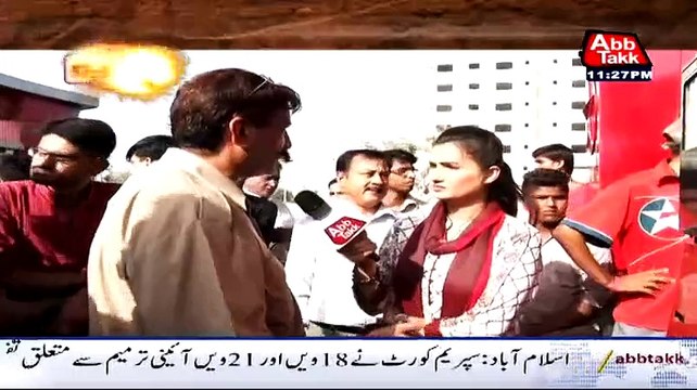 Caltex Company Petrol Pump Sealed In Karachi