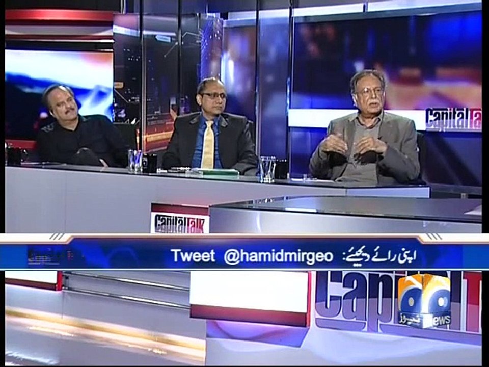 Capital Talk-06 Aug 2015