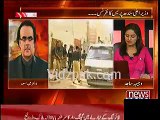 Dr. Shahid Masood Calls PPP Corrupt Ministers -Laan'ti Insan-