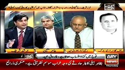 Khabar Se Khabar Tak– 6th August 2015