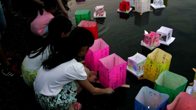 Lantern tribute as Japan marks 70th anniversary of Hiroshima