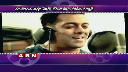 Salman Khan sing 'Main Hoon Hero Tera' in Sooraj, Athiya's 'Hero' (06-08-2015)