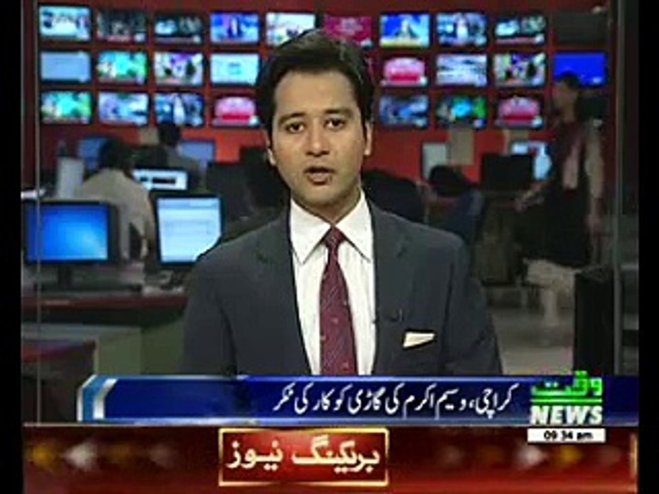Wasim Akram targeted by Unknown Person news Package  06 August 2015