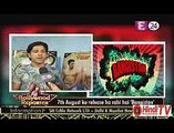 Bangistan Ka Promotion 6th August 2015 Hindi-Tv.Com