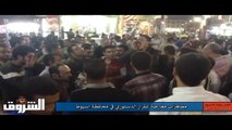 مظاهرات معارضة للإعلان الدستوري في محافظة اسيوط