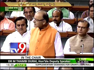 Arun Jaitley dodges question on AP special status