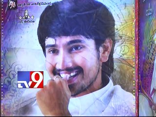 Cinema Chupista Maava movie ready for release