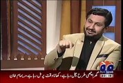 Saleem Safi ask About Reham Khan And Imran Khan Marriage