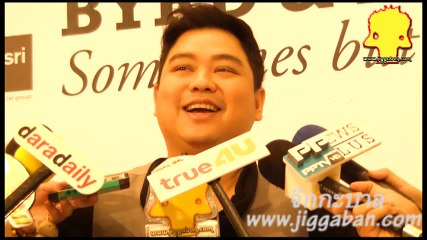 แชมป์ ศุภวัฒน์ ชีวิตหลังแต่งงาน แพลนเที่ยว ทำค่ายเพลงเล็กๆ ธุรกิจส่วนตัว ผู้บริหาร เบื้องหลัง