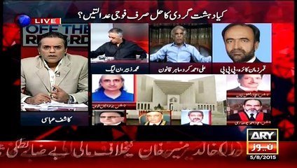 Ali Ahmed kurd criticize Today SC Decision on Military court
