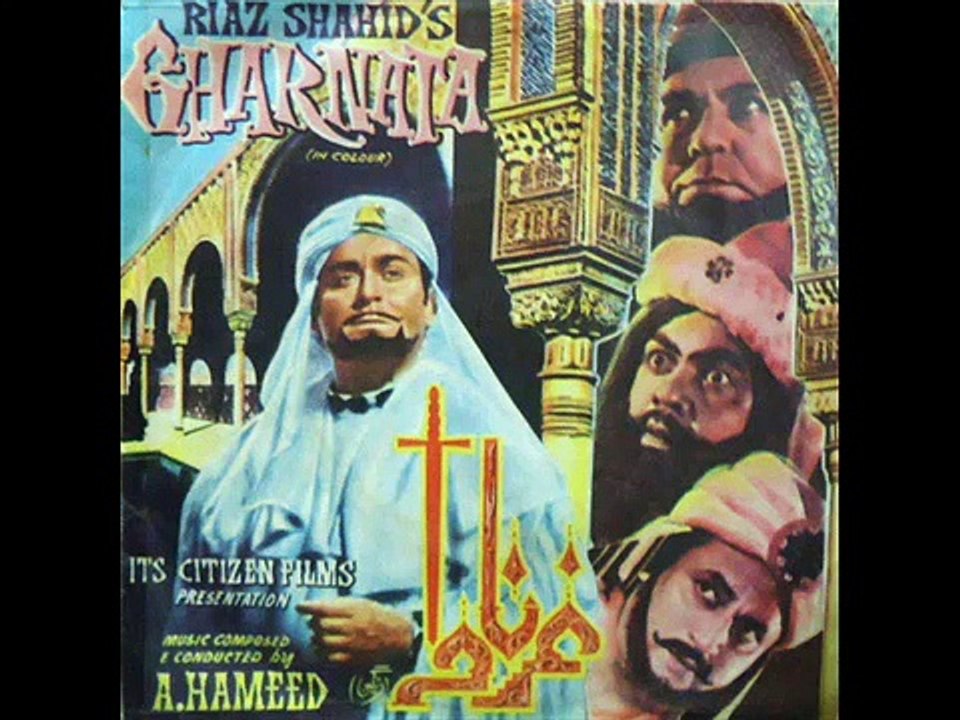 Main Hoon Yahan Tu Hai Kahan(Gharnata)-Mehdi Hassan (Rare Song )