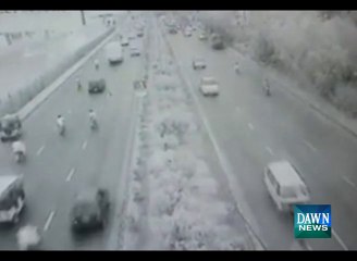 CCTV footage of firing on Wasim Akram