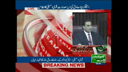 Decision to withdraw motion was made to stabilise democracy: Farooq Sattar