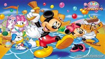 Mickey Mouse And Donald Duck Cartoon Collections Pluto and Goofy 9 Hours Non Stop.