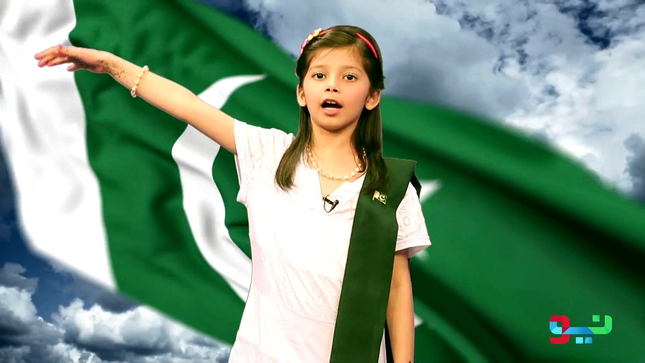 14 August - Pakistaneo Ka Jashan with Neo Tv Network