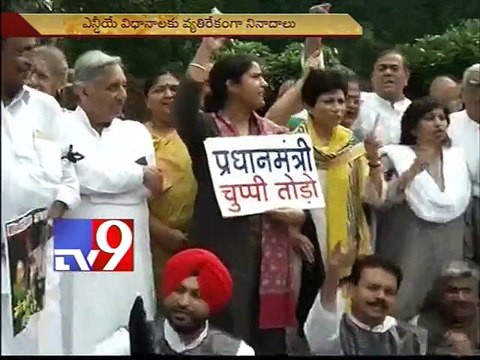 Rahul Gandhi protests suspension of MPs