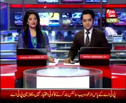 JUI-F, MQM withdraw motions to de-seat PTI MNAs