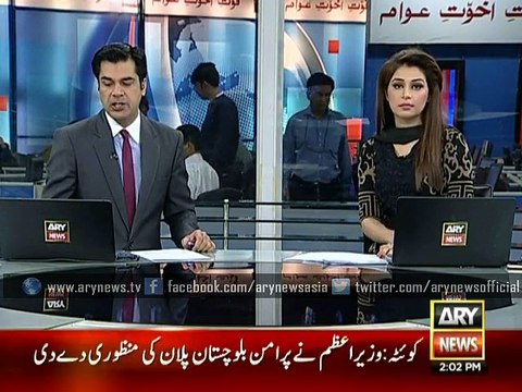 PM approves peaceful Balochistan plan