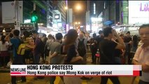 Hong Kong to hold talks with pro-democracy protesters Tuesday   홍콩시위대-정부, 오늘 첫 공