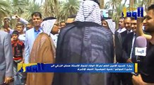 تلفزيون الوفاء - الاستاذ عدنان الزرفي يزور عشائر بني حسن الحواتم والعشائر القريبة
