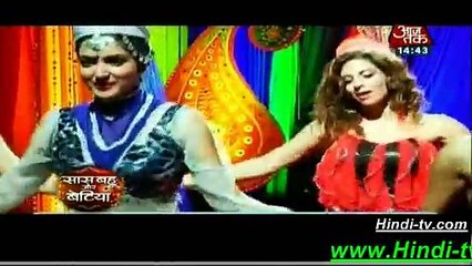 Badi Door Se Aaye Hai-6th Aug-2015-Ghutala Parivaar Mein Shadi Ka Gghutala