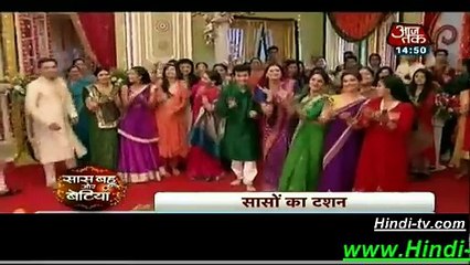 Mere Angne Mein-6th Aug-2015-Sasu Ka Tashan