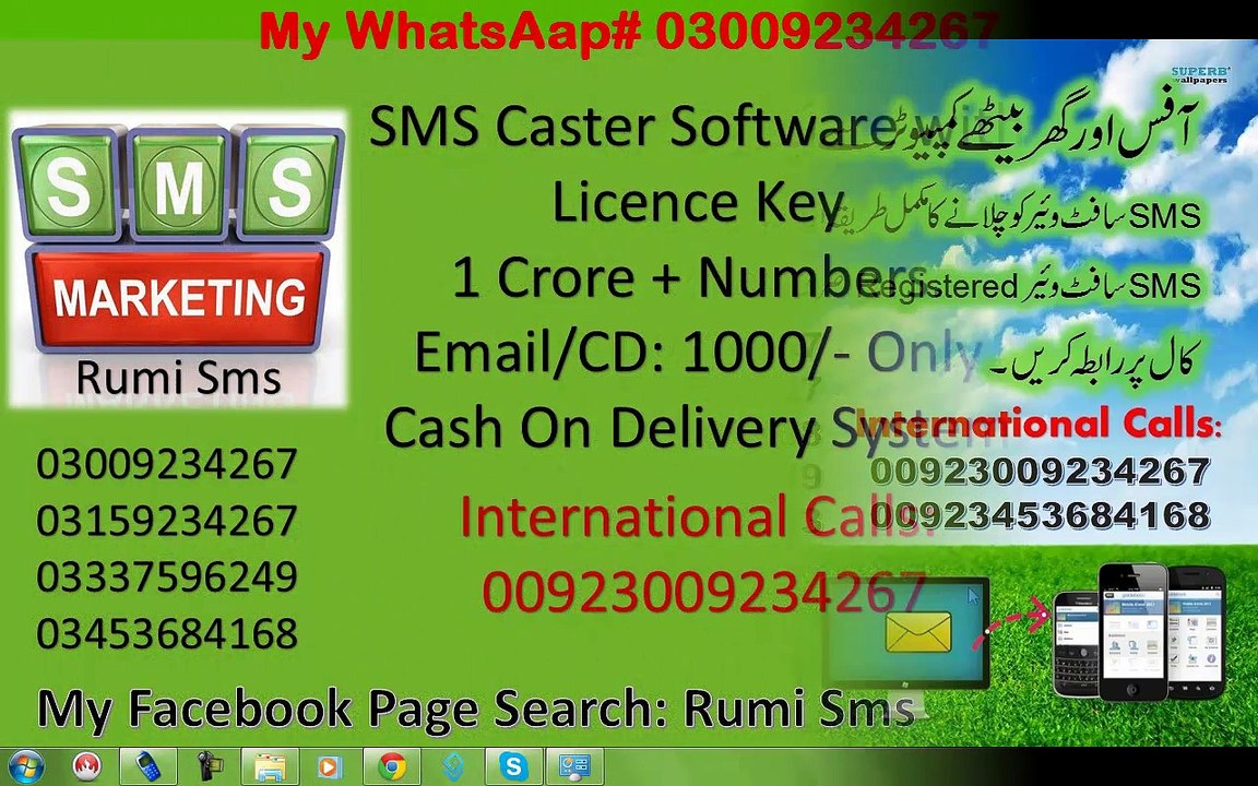 Sms Caster Marketing Software Send 2 Sms 100 of thousand