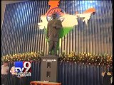 CM Anandiben Patel inaugrates Ahmedabad bus terminal with 'airport like''feel - Tv9 Gujarati