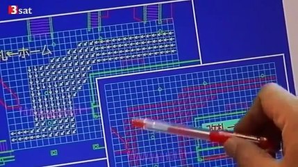 [Doku][Hitec] Logistik der Massen - Tokios Bahnsystem